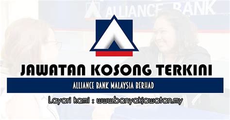 And affiliated banks, members fdic and wholly owned subsidiaries of bank of america corporation. Jawatan Kosong di Alliance Bank Malaysia Berhad - 22 Jan ...