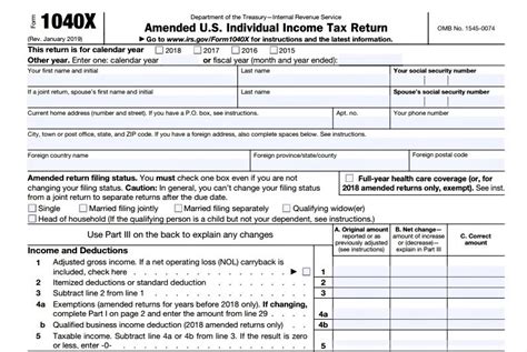 Form 1040x Lets You Fix A Wrong Tax Return Dont Mess With Taxes