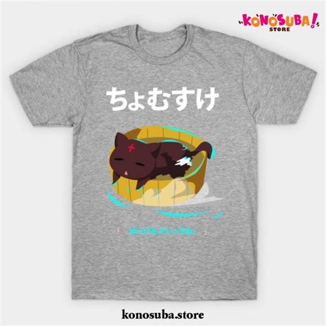Chomusuke T Shirt Konosuba Store