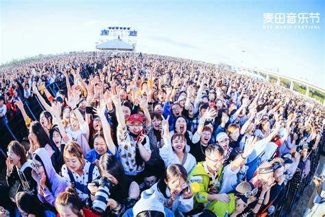 2019麦田音乐节 北京站 阵容 时间 门票 [在线订票] 中天票务在线