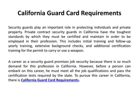 Ppt California Guard Card Requirements Powerpoint Presentation Free