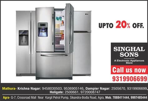 Best kitchen appliance packages, reviews in reasonable prices. Upto 20% Off #Sale on #Refrigerator. Cheapest Sale On # ...
