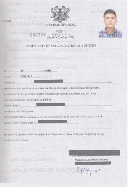 Sample Of A Filled Ghanaian Passport Form 2021 2022