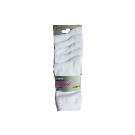 5pk White Ankle Socks Accessories From Smarty Schoolwear Ltd Uk