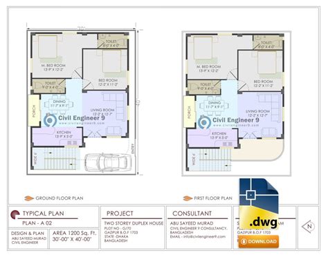 1200 Sq Ft Residential Building Plan Free Download Dwg And Pdf