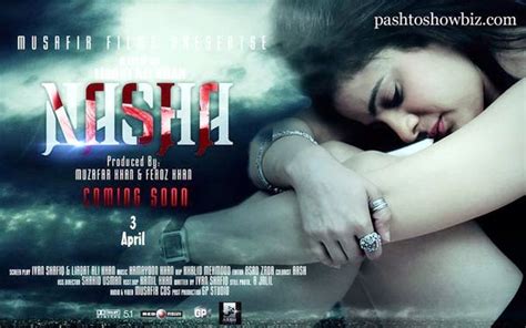 Nasha Movie Poster Photos Trailer And Cast