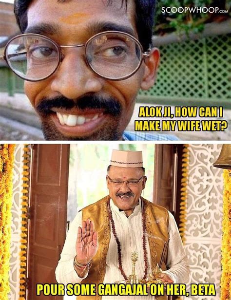 These Sexy Sanskaari Memes Perfectly Explain Alok Naths Shift From Babuji To Sex Chat Show Host