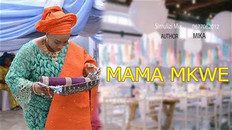 Baaa La Mama Mkwe Kusikiliza Wakubwa Tu Simulizi Fupi Youtube