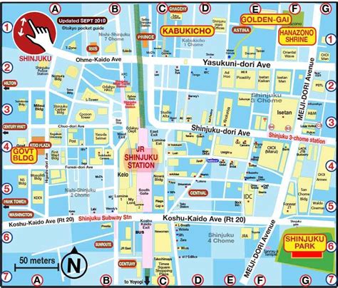 A Map Showing The Location Of Various Shops And Restaurants In Tokyos Shibuki Dont Shop