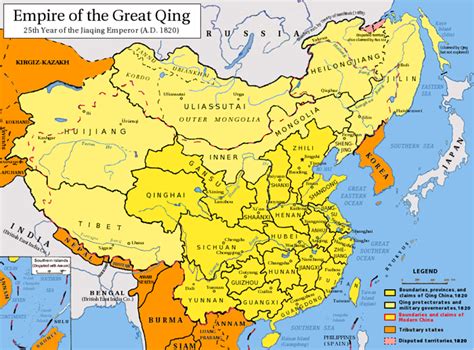 Map Of The Qing Empire At Its Greatest Extent The Qing Empire Is The