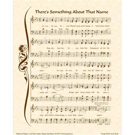 Theres Something About That Name 8x10 Antique Hymn