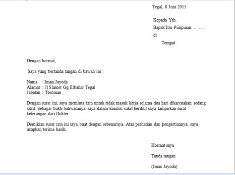 Untuk lebih jelasnya, anda bisa melihat contoh surat memo sekolah di bawah ini. Contoh Surat Izin Guru Ke Kepala Sekolah - Kumpulan Contoh ...