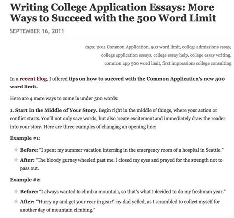Arguably the most difficult part of this process begins with perfectly crafting the first sentence of your common app essay, also known as the killer opening. What should i write my college essay on quiz - MISHKANET.COM
