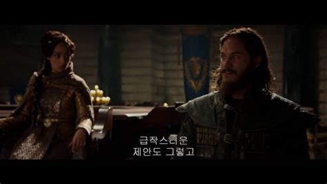 Paula patton, travis fimmel, ben foster and others. Warcraft Hindi Dubbed - Download Warcraft The Beginning 2016 Dual Audio Hindi English 480p 357mb ...
