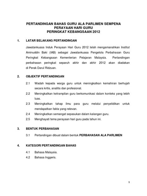Saya memerlukan buku teks digital bahasa melayu tingkatan 4 tahun 2020 bagi memudahkan urusan pembelajaran secara dalam talian. Pertandingan Bahas Guru Ala Parlimen Peringkat Kebangsaan