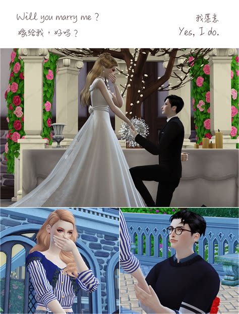 Sims 4 Ccs The Best Wedding Poses By Flower Chamber