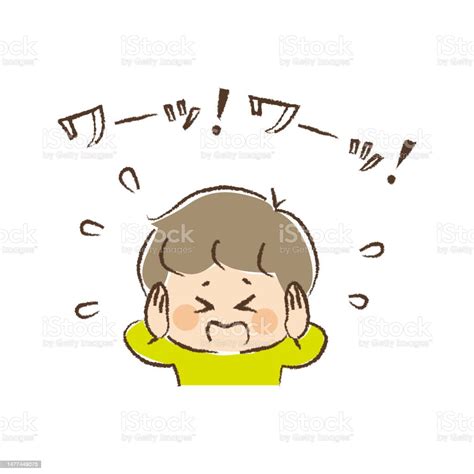 Panic Boy Stock Illustration Download Image Now Anxiety Autism