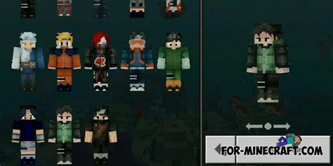 Naruto Skin Pack For Minecraft Pe 112