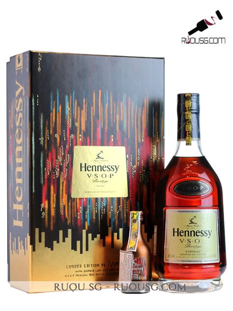 Rượu Cognac Hennessy Vsop T Box F18 700ml40