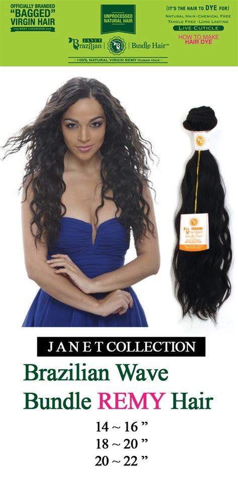 bundle or bagged brazilian remy hair from janet collection