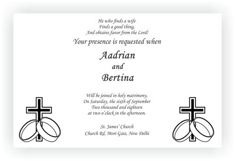 Christian Wedding Invitation Wording Bible