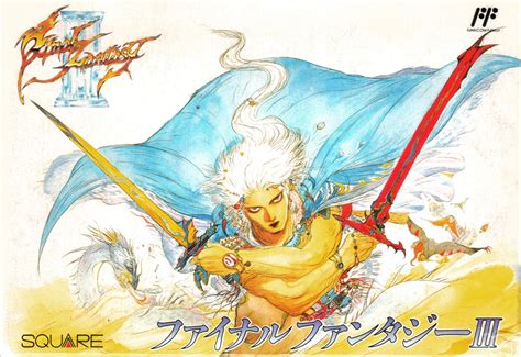 Final Fantasy Iii 1990 Mobygames