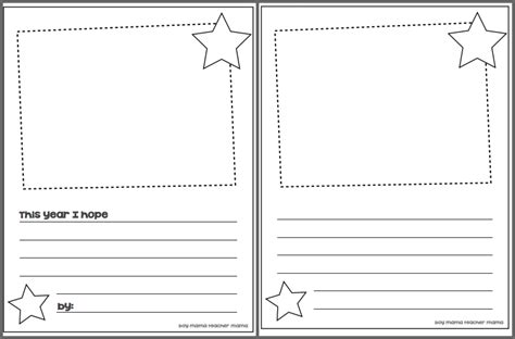 images  dream writing prompt worksheet grade school writing paper template sample