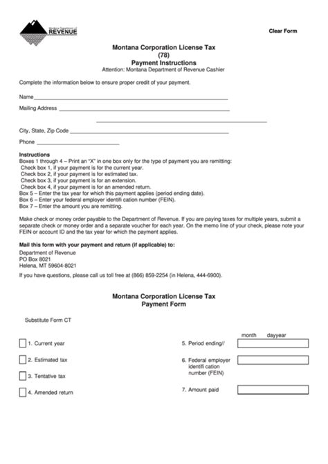 Kentucky State Tax Withholding Form
