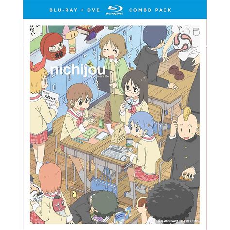 Nichijou The Complete Series Blu Raydvd Combo Pack Subtitles Only