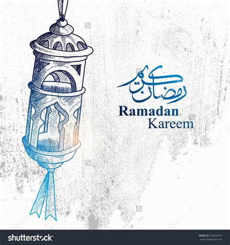 Hand Drawn Sketch Of Ramadan Lantern With Grunge Background Vector