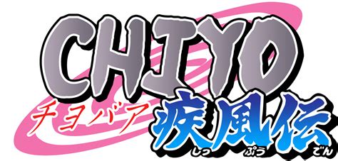 Chiyo Logo By Hachiro Kill Everybo On Deviantart