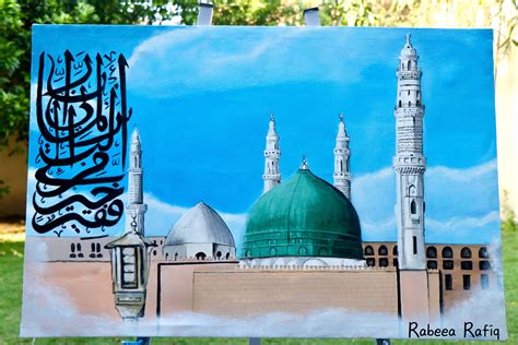 Masjid Nabawi Painting Islamic Caligraphy Art Islamic Calligraphy