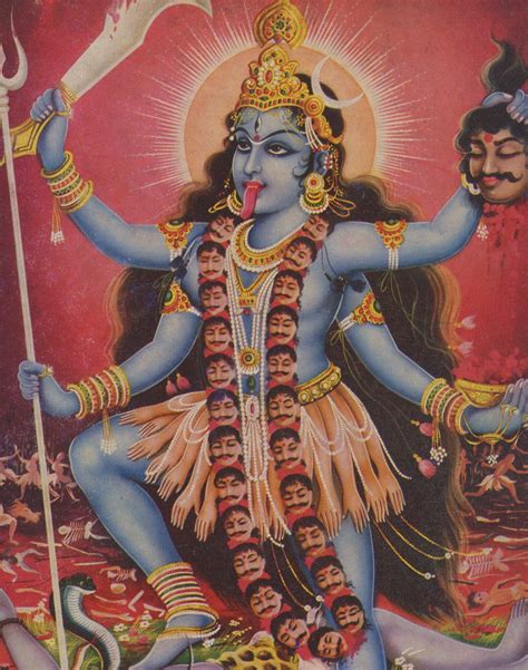 Ma Kali Vintage Indian Hindu Devotional Poster Print Etsy
