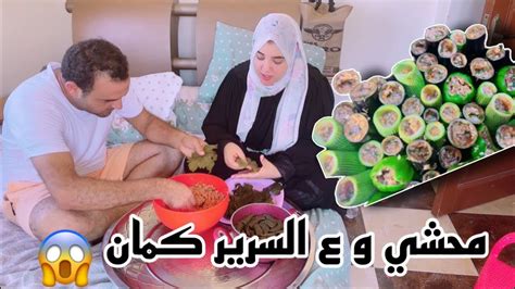 عزومة النهارده مش محتاجه كلام هي بتوصف نفسهاابهرته ب سفرة طويله 🍱🥘 Youtube
