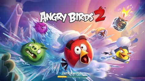 Angry Birds 2 Microsoft Store ★ Gameplay Windows 10 ★ Ultra