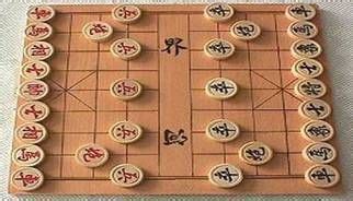 Xiangqi el milenario juego chino de estrategia militar. Shogi o ajedrez chino | Juegos de tablero, Juegos de mesa, Ajedrez chino