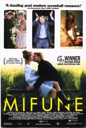 mifune movie poster 27 x 40 inches 69cm x 102cm 1999 style b prints