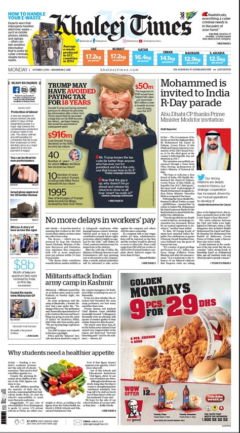 Get the latest update on uae, business, life style, uae jobs, gold rate, exchange rate, uae holidays, dubai police, rta and prayer times from uae's largest news portal. Khaleej Times on Twitter: "What's making headlines today ...