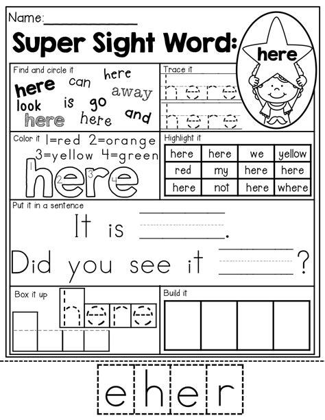 Free Sight Word Worksheets For Kindergarten Style Worksheets
