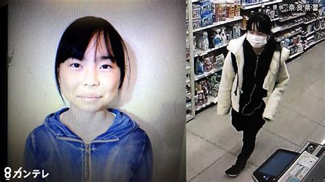 【速報】行方不明だった奈良市の女子中学生 遺体で発見 事件性は低いとみられる どどん★ フリーダム ルーム