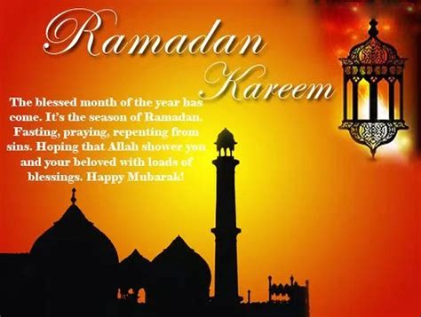 Ramadan Mubarak Wishes Messages Prayers Ramadan Mubarak