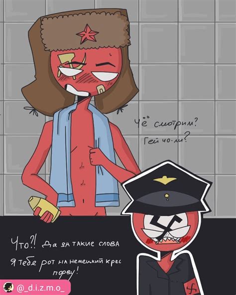 Pin By Пушинка On Countryhumans Countryhumans Russia X America