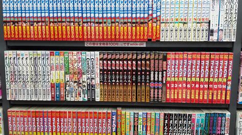 Top 100 Des Meilleurs Mangas Selon 150 000 Lecteurs Japonais