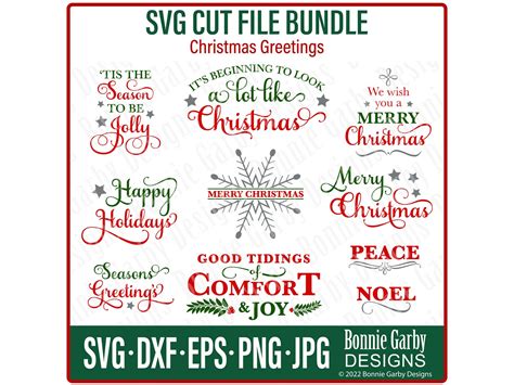 Christmas Greetings Svg Bundle Cut Files Color Digital Stamps Cricut
