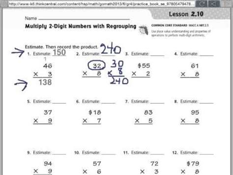 Give your child a boost using our free, printable 2nd grade math worksheets. Go Math 2.10 Multiply 2-digit Numbers with Regrouping | Go math, Math worksheets, 2nd grade