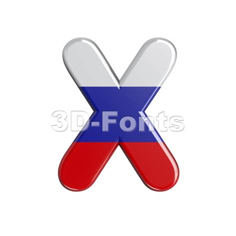 3d Upper Case Character X Covered In Russia Flag Texture Capital Letter