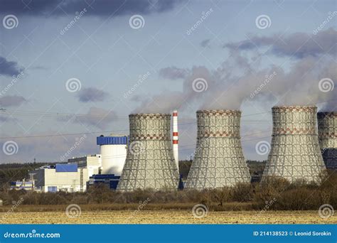 Cooling Tower Of Atomic Power Station With Nuclear Reactor Stock Image