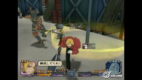Fullmetal Alchemist 3 Kami Wo Tsugu Shoujo Playstation 2 Gameplay Ign