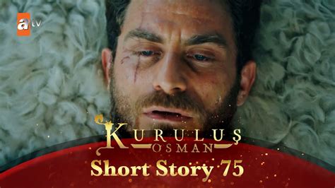 Kurulus Osman Urdu Short Story 75 Hero Ka Zawal Konur Sipahi
