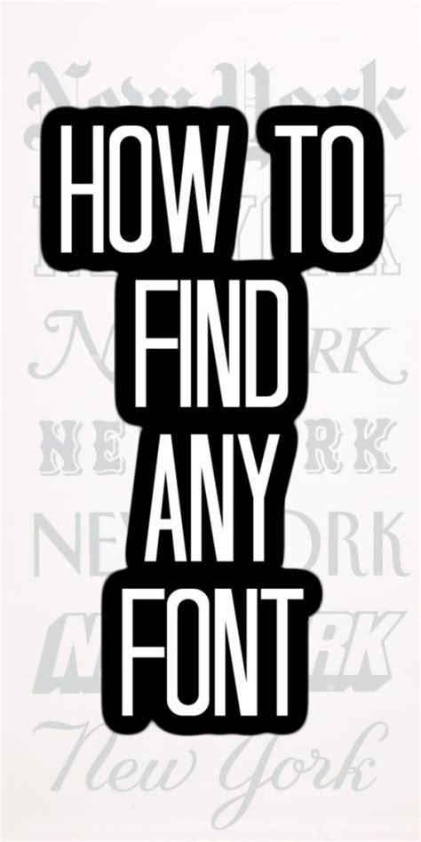 The Best Way To Find A Font From A Picture The Country Chic Cottage